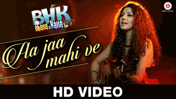 Aa Jaa Mahi Ve Lyrics - Manoj Pahwa | Yashpal Sharma | Brijendra Kala | Pawnia Pandey